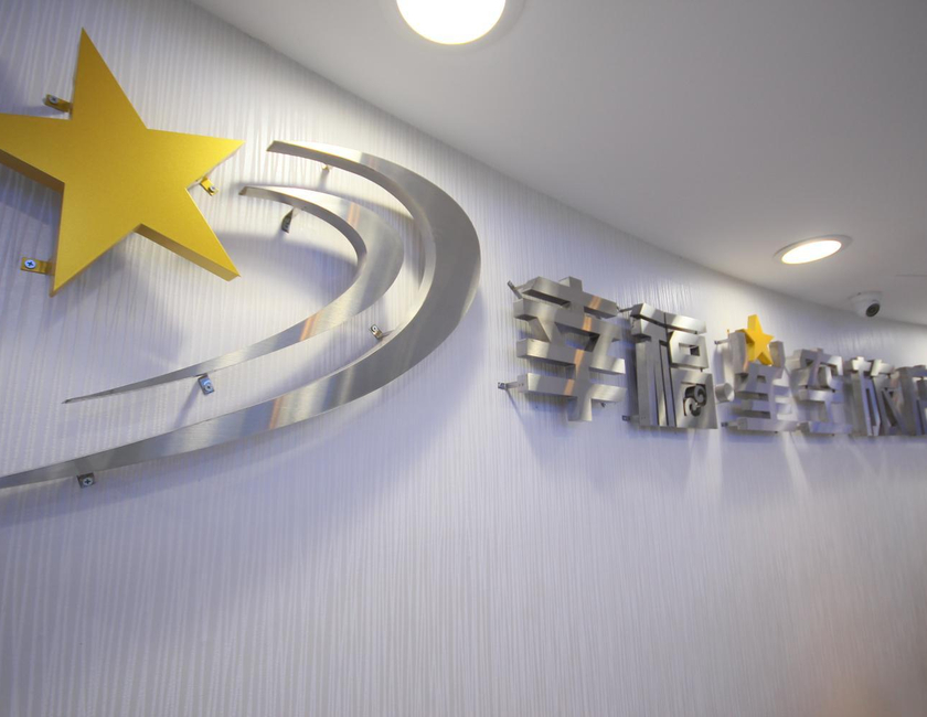 Imagen general del Season Skyline, Luodong. Foto 11