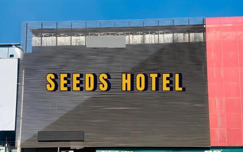 Imagen general del Seeds Hotel Selayang. Foto 1