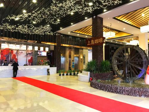 Imagen general del Senglin City Zonglu Hotel. Foto 3