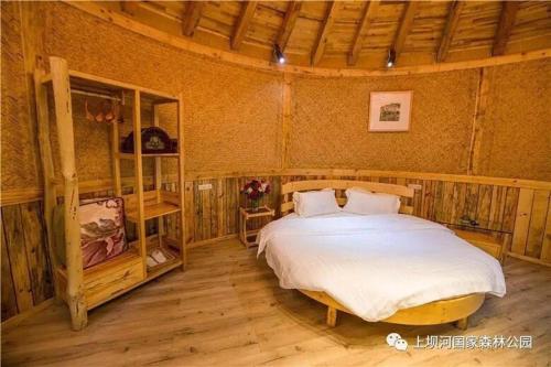 Imagen general del Shang Ba He Holiday Hotel. Foto 1