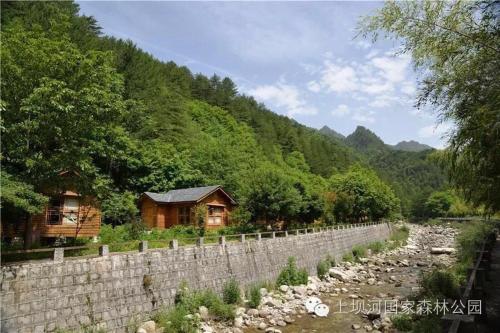 Imagen general del Shang Ba He Holiday Hotel. Foto 2