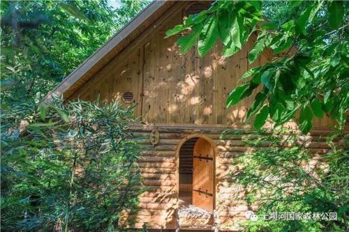 Imagen general del Shang Ba He Holiday Hotel. Foto 5