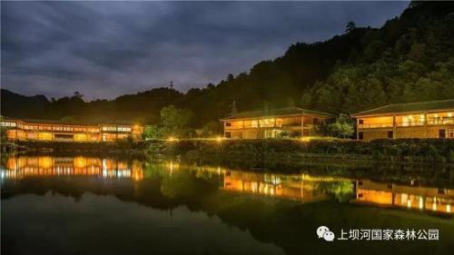 Imagen general del Shang Ba He Holiday Hotel. Foto 6