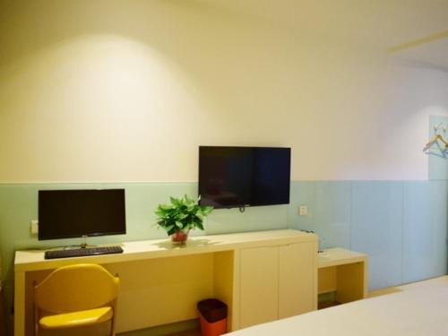 Imagen general del Shell Taiyuan Xiaodian District Shanxi Hospital Hotel. Foto 12