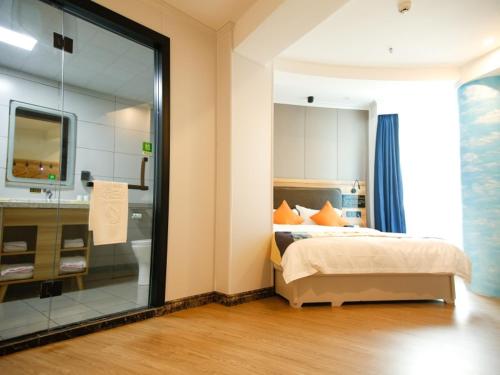 Imagen general del Shell Tianshui Maiji District Erma Road Walking Street Hotel. Foto 18