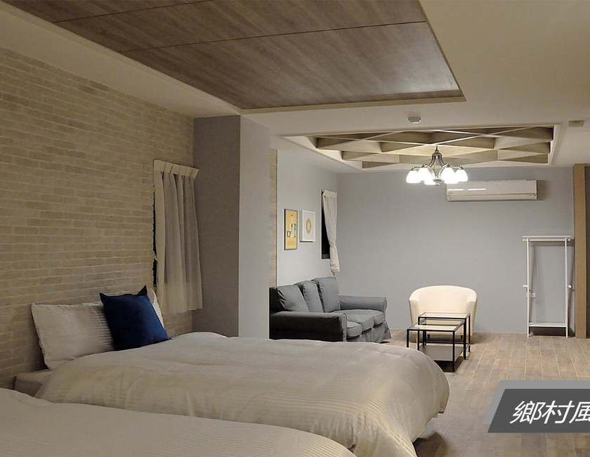 Imagen general del Sheng Shine Forest Resort. Foto 3