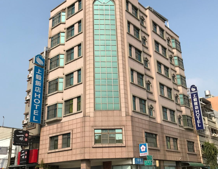 Imagen general del Shiah Yih Hotel. Foto 1
