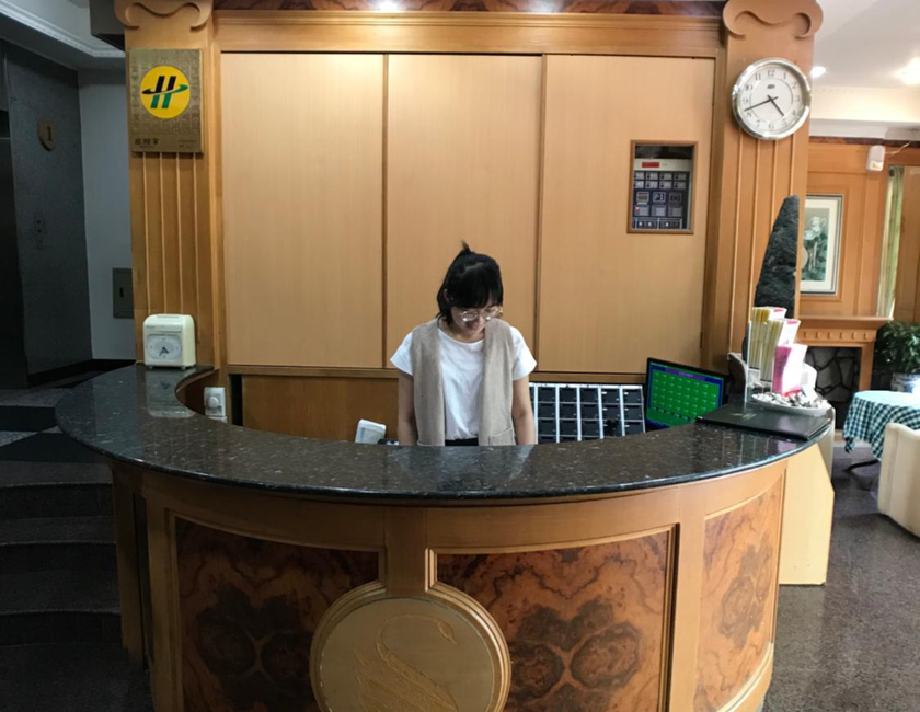 Imagen general del Shiah Yih Hotel. Foto 4