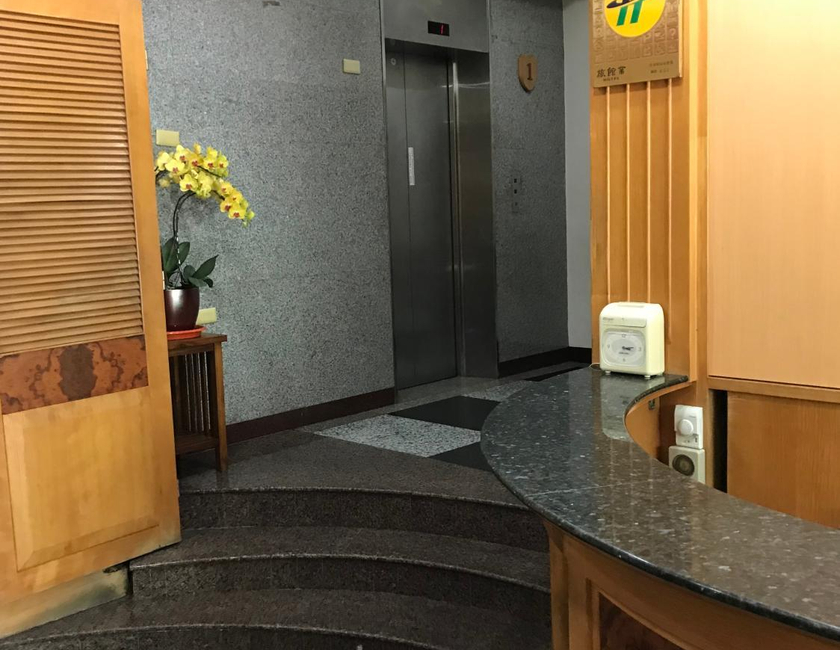 Imagen general del Shiah Yih Hotel. Foto 5