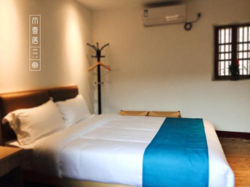 Imagen de la habitación del Shui Yun Ju Guesthouse. Foto 6
