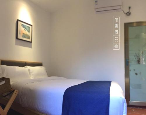 Imagen de la habitación del Shui Yun Ju Guesthouse. Foto 7