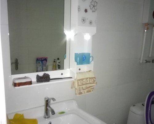 Imagen de la habitación del Shuiyunxuan Service Apartment. Foto 3