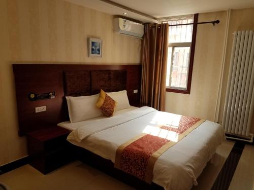 Imagen de la habitación del Si Yang Hotel. Foto 7