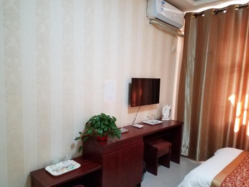 Imagen de la habitación del Si Yang Hotel. Foto 9