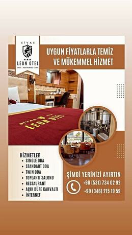 Imagen de la habitación del SiVAS LEON OTEL. Foto 18