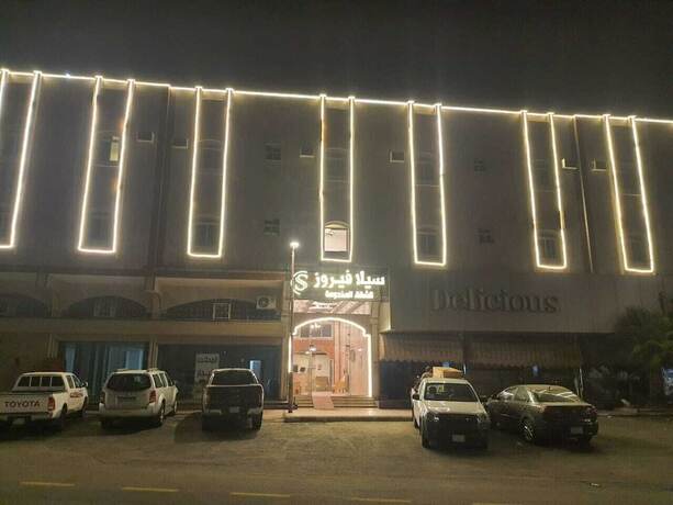 Imagen general del Silapharaohs. Foto 3