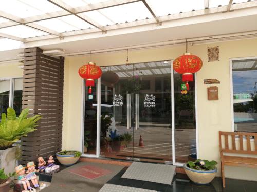 Imagen general del Sirapa Resident. Foto 10