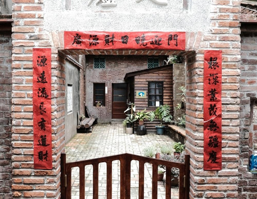 Imagen general del Small Eye Backpacker. Foto 1