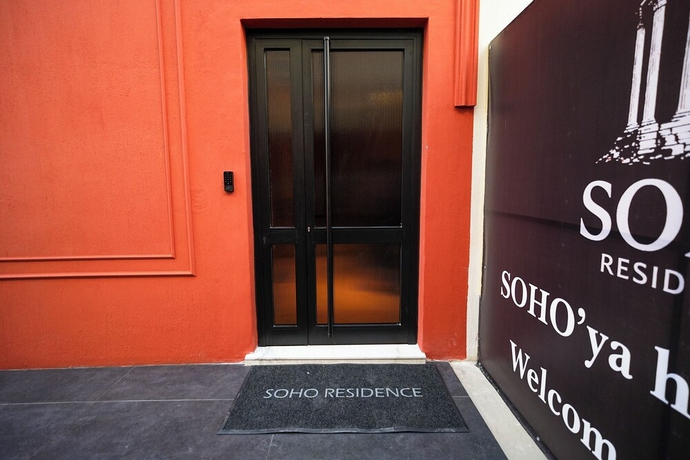 Imagen de los interiores del Soho Residence, Selcuk. Foto 15