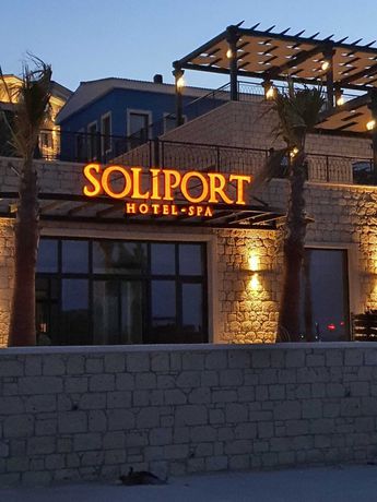Imagen general del Soliport Hotel and Spa. Foto 6