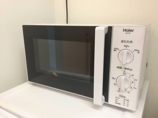 Imagen general del Soshigaya Apartment. Foto 4