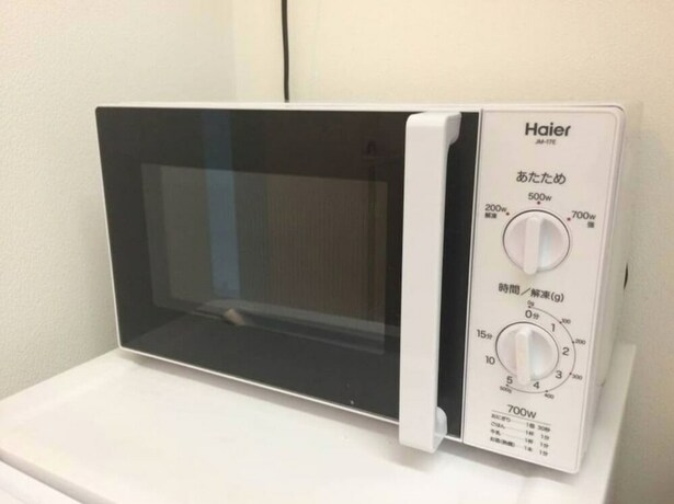 Imagen de la habitación del Soshigaya Apartment. Foto 24