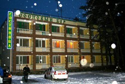 Imagen general del Sosnoviy Bor Hotel, Kursk. Foto 1