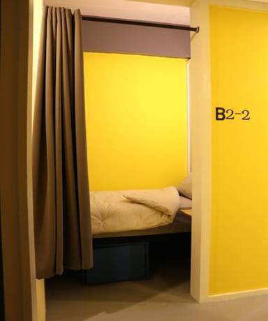 Imagen de la habitación del Stamps Backpackers. Foto 4