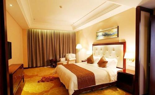 Imagen general del Suizhou Suixian Shennong International Hotel. Foto 2