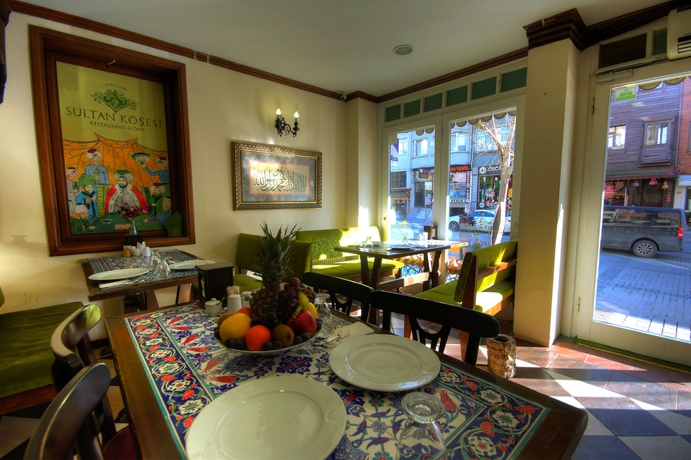 Imagen del bar/restaurante del Sultan Corner. Foto 4