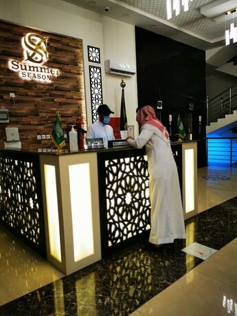 Imagen general del Summer season. Foto 5