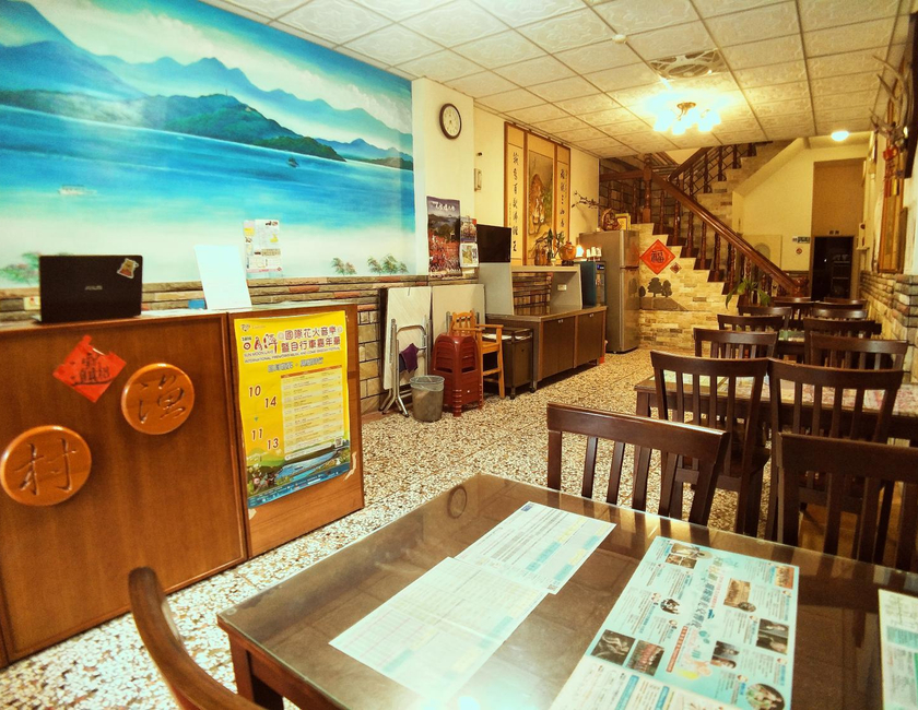 Imagen general del Sun Moon Lake Fisherman Homestay. Foto 1