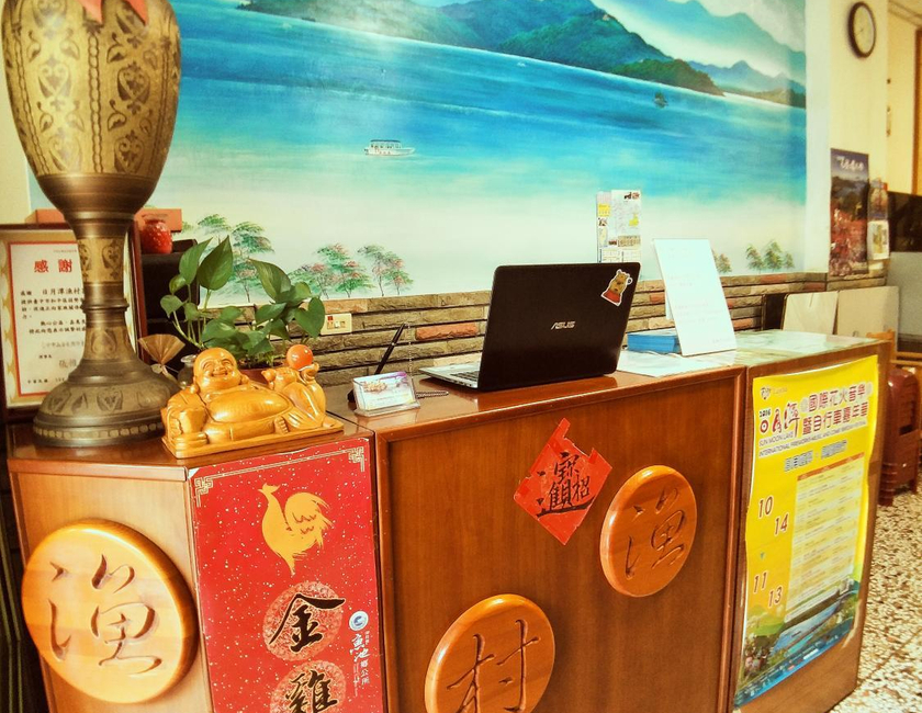 Imagen general del Sun Moon Lake Fisherman Homestay. Foto 5