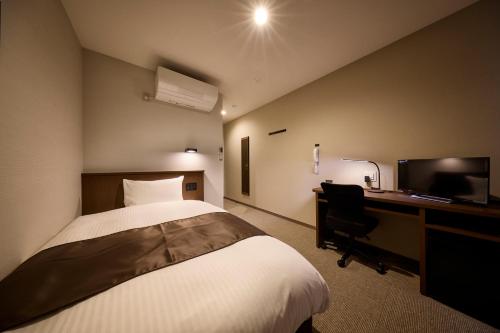 Imagen general del Sunnemu Hotel in Honjo. Foto 3