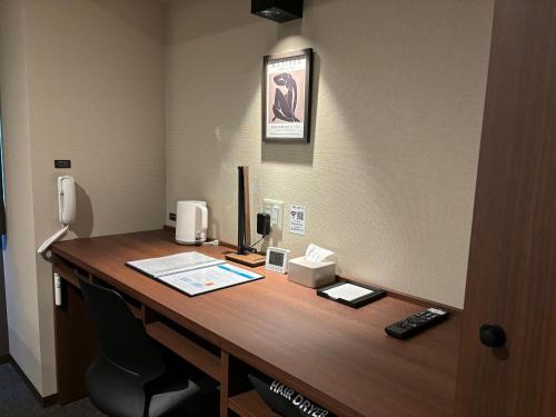 Imagen general del Sunnemu Hotel in Honjo. Foto 16