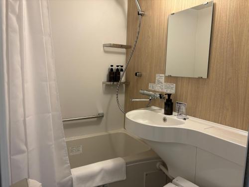 Imagen general del Sunnemu Hotel in Honjo. Foto 17