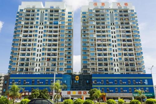 Imagen general del Super 8 Hotel Beihai Railway Station Branch. Foto 3