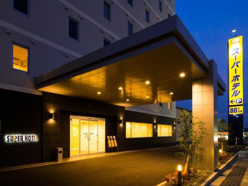 Imagen general del Super Hotel Shikoku-chuo. Foto 5