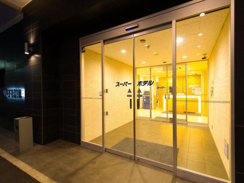 Imagen general del Super Hotel Shikoku-chuo. Foto 11