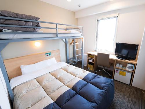 Imagen general del Super Hotel Shikoku-chuo. Foto 14