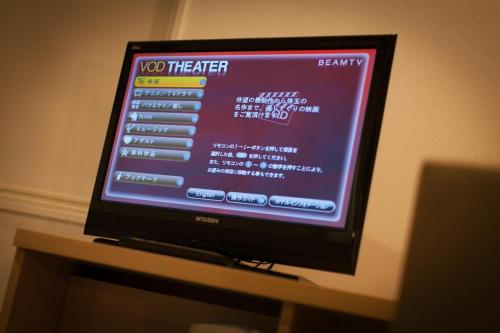 Imagen de la habitación del Super Hotel Shikoku-chuo. Foto 18