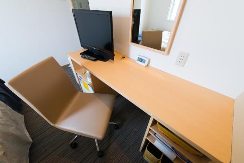 Imagen de la habitación del Super Hotel Shikoku-chuo. Foto 19