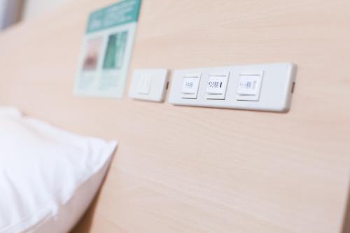 Imagen de la habitación del Super Hotel Shikoku-chuo. Foto 20