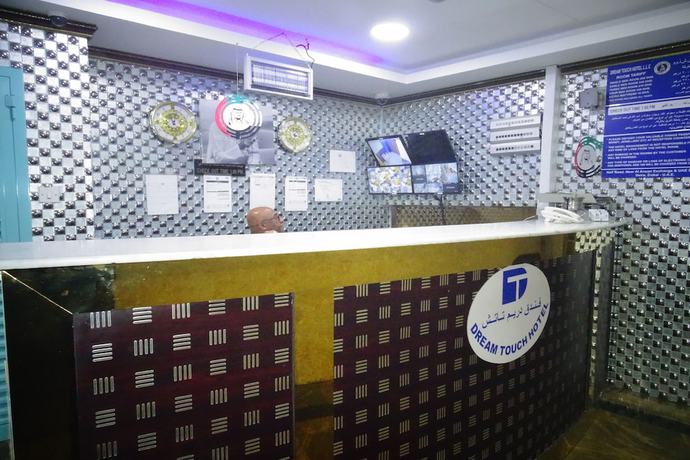 Imagen de los interiores del Super OYO 945 Dream Touch Hotel. Foto 18
