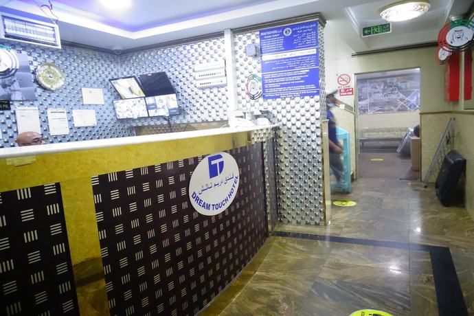 Imagen de los interiores del Super OYO 945 Dream Touch Hotel. Foto 19