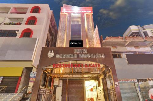 Imagen general del Super Townhouse Kankarbagh Formerly Kunwar Alcajars. Foto 11