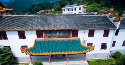 Imagen general del Suzhai Tang. Foto 1