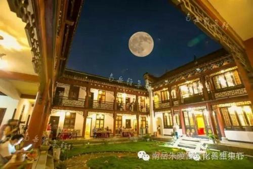 Imagen general del Suzhai Tang. Foto 2