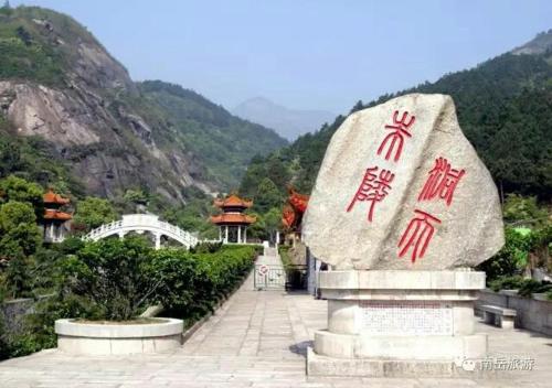 Imagen general del Suzhai Tang. Foto 4