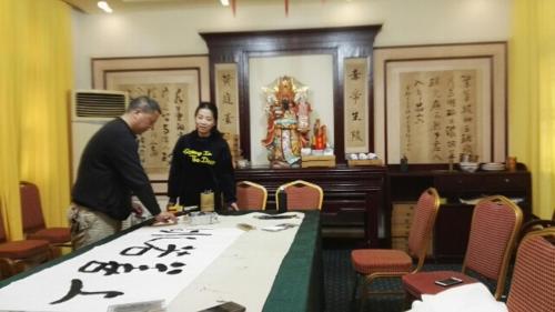 Imagen general del Suzhai Tang. Foto 5